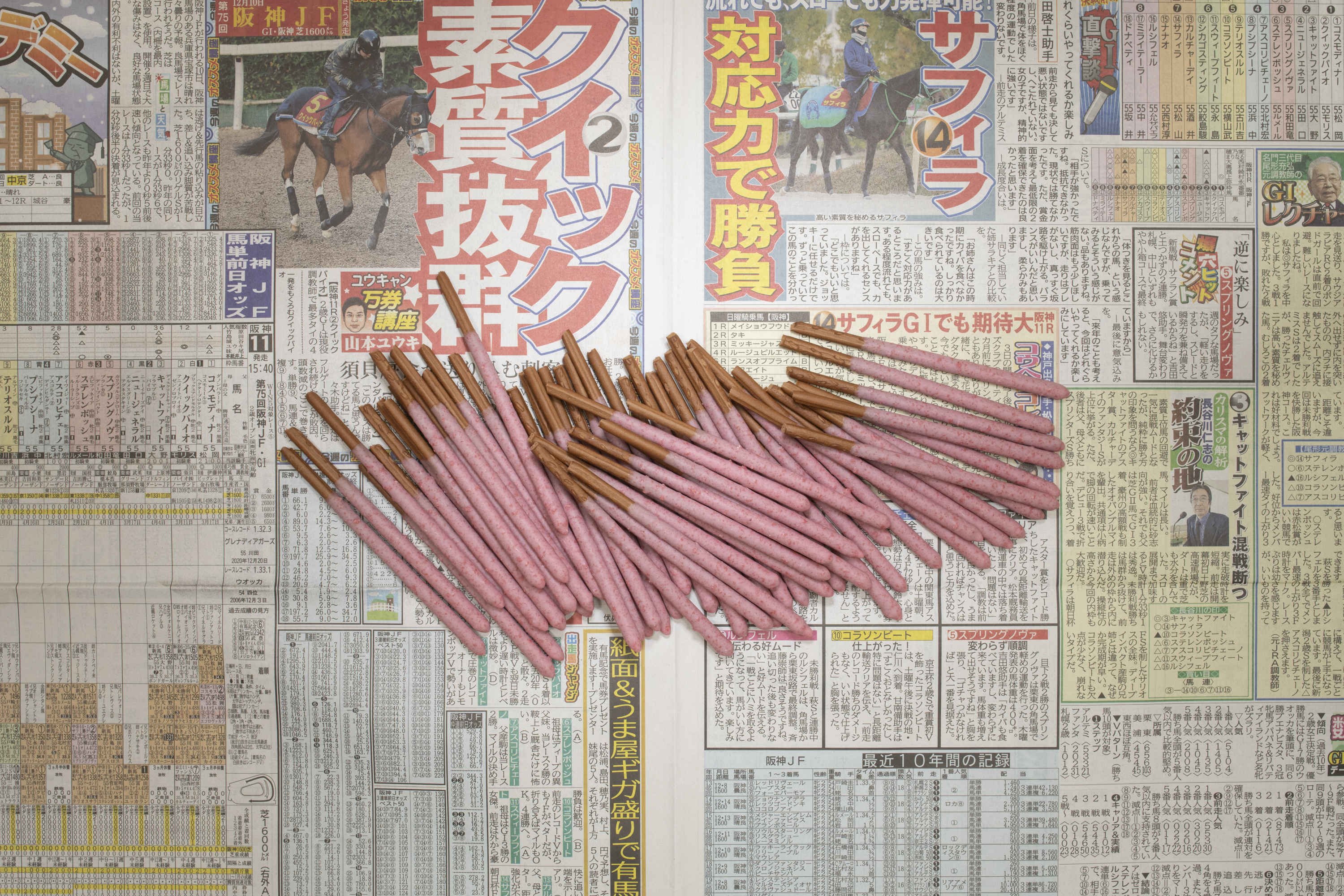 ASIA NOW 2026 WHITESTONE GALLERY THE POVERTY LINE JAPAN 2023