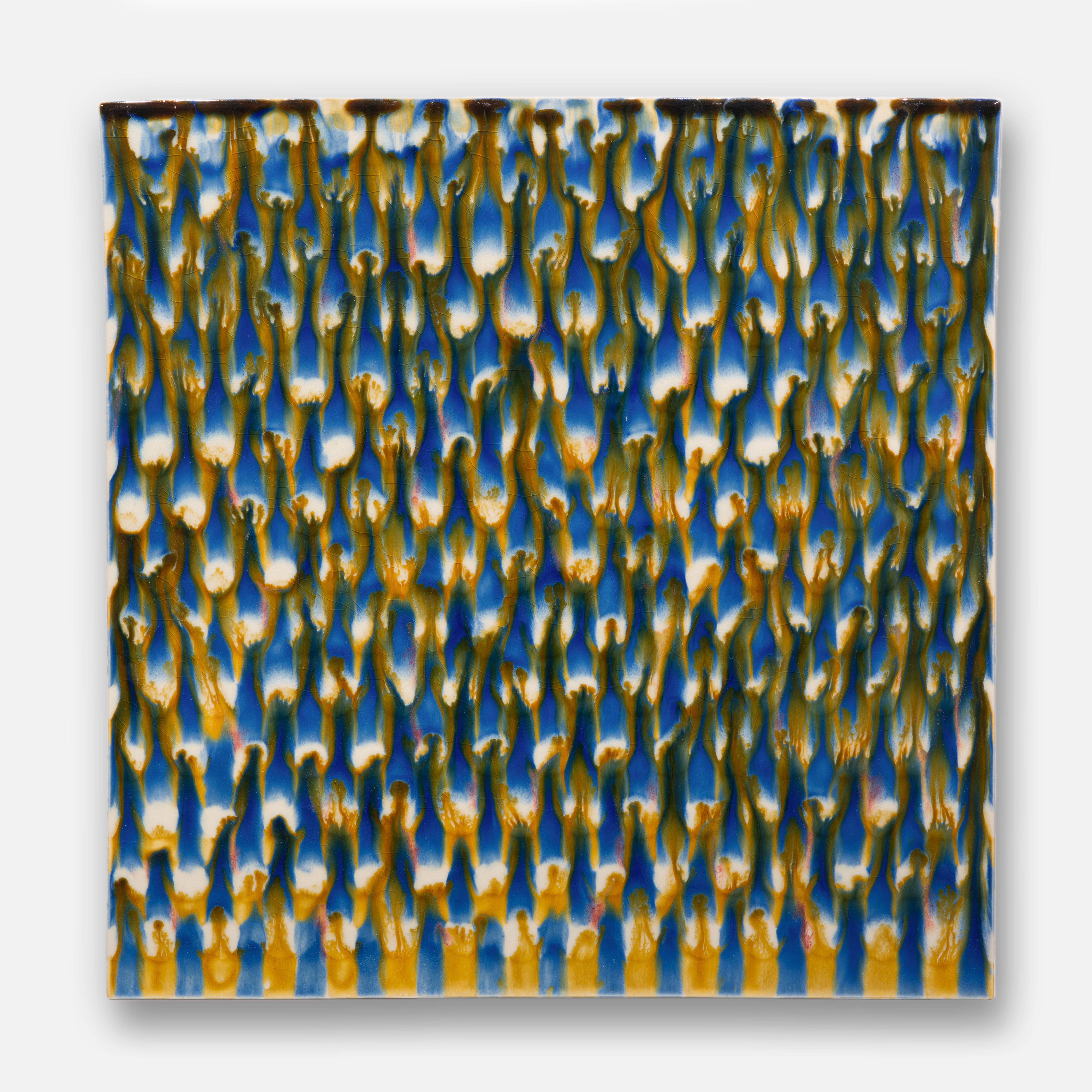 CB26 CHAXARTXART BV TONG XINDI AND SHEN TING HYDRAFLAME 2020 PORCELAIN 55CM X 55CM X 1CM