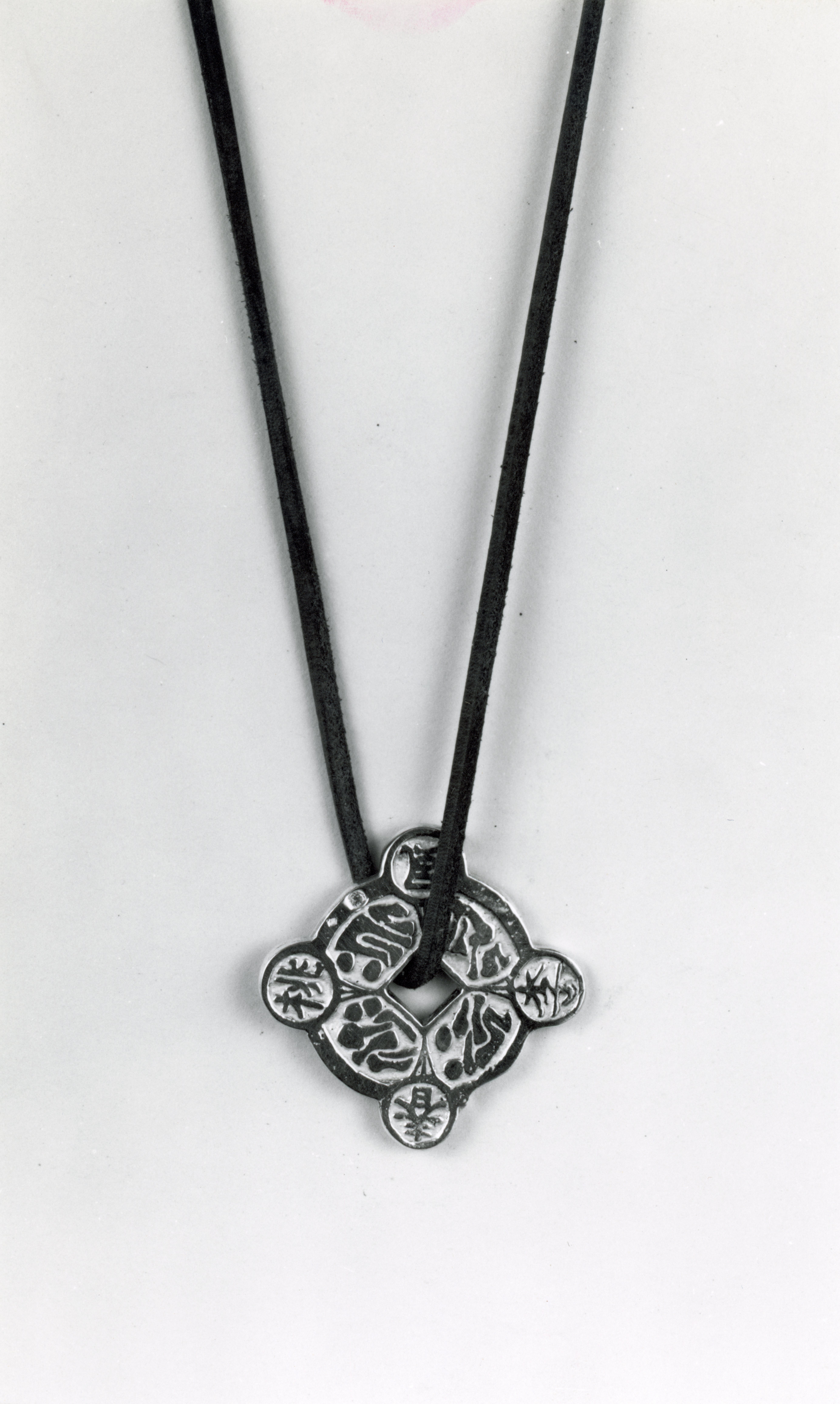 DINH VAN KAMASUTRA ARCHIVE